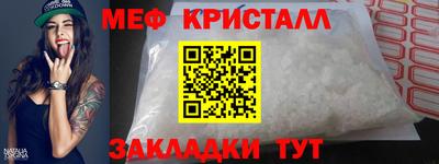jwh Первоуральск