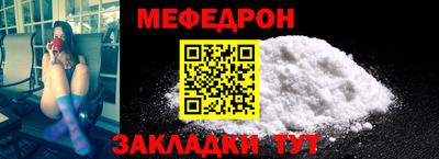 jwh Первоуральск