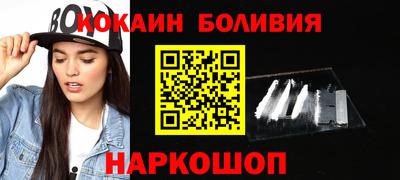 ALPHA PVP Пенза