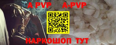 jwh Первоуральск
