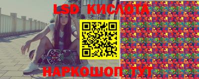 jwh Первоуральск