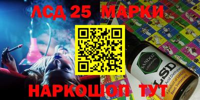 ALPHA PVP Пенза