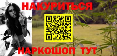 jwh Первоуральск