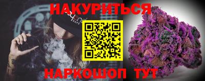ALPHA PVP Пенза