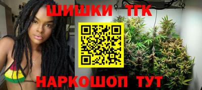 jwh Первоуральск