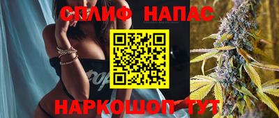 ALPHA PVP Пенза