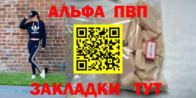 jwh Первоуральск