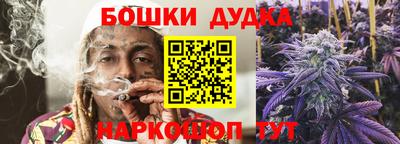 jwh Первоуральск