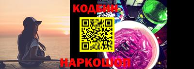 молекула духа Партизанск