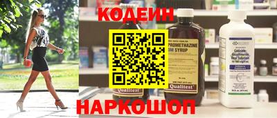 jwh Первоуральск