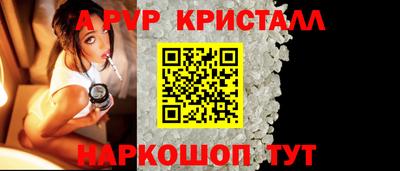 jwh Первоуральск