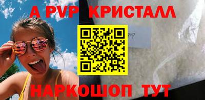 jwh Первоуральск