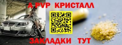 jwh Первоуральск