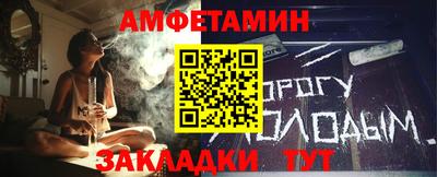 jwh Первоуральск