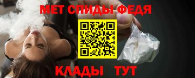 jwh Первоуральск