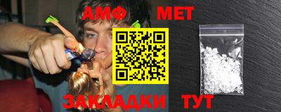 jwh Первоуральск