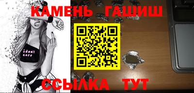 ALPHA PVP Пенза