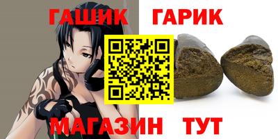 jwh Первоуральск