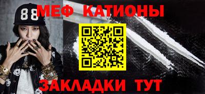 jwh Первоуральск