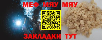 ALPHA PVP Пенза