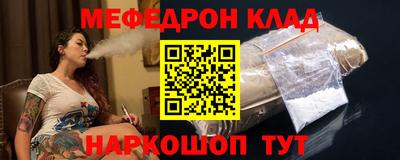 ALPHA PVP Пенза