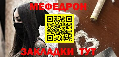 jwh Первоуральск