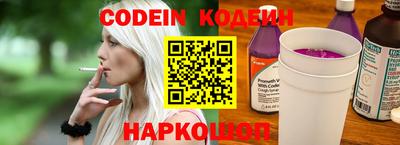 ALPHA PVP Пенза