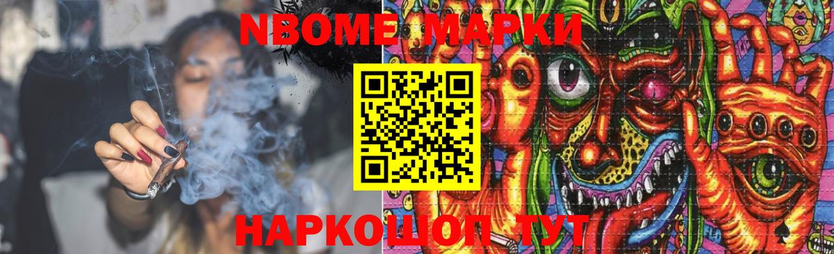 LSD-25 экстази кислота  LSD-25 экстази ecstasy  Лсд 25 экстази  Вход с VPN  Славянск-на-Кубани 